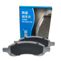 d1169 semi-metallic brake pad sliver color ceramic brake pad car for trucks